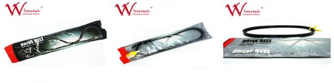 For YAMAHA Motorcycle Drive Belt , 2PH-E7641-00 Black Rubber Drive V Belt