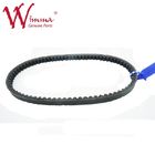 YAMAHA Motorcycle Engine Drive Belt 54P-E7641-00 Rubber Material Made