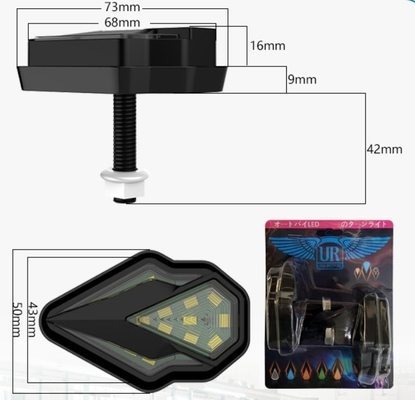 Electric Motorcycle Parts Turn Signal LED Light Normal Light 12V Bicycle Accessories