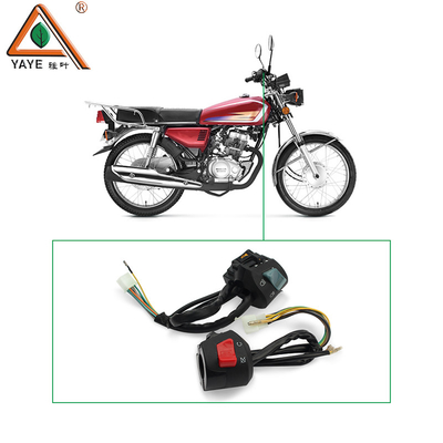 Honda CG125/ZJ125 Motorcycle Handle Switch Ignition Handlebar Switch For FXD125